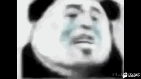js那点事
