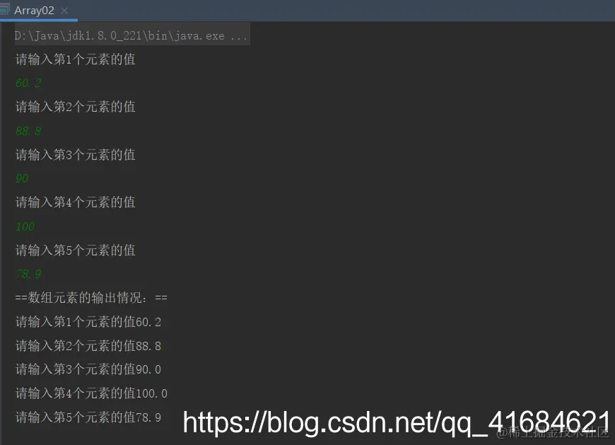 在这里插入图片描述