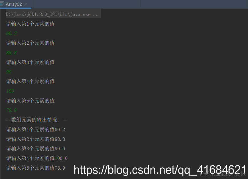在这里插入图片描述