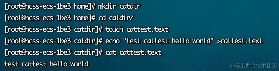 image-20230921154137349