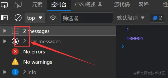 QQ截图20220806191153.png