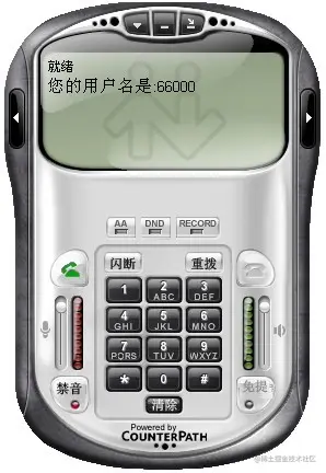 eyebeam注册成功显示状态