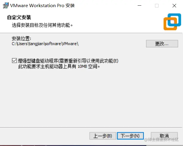 win10查看核心数.1
