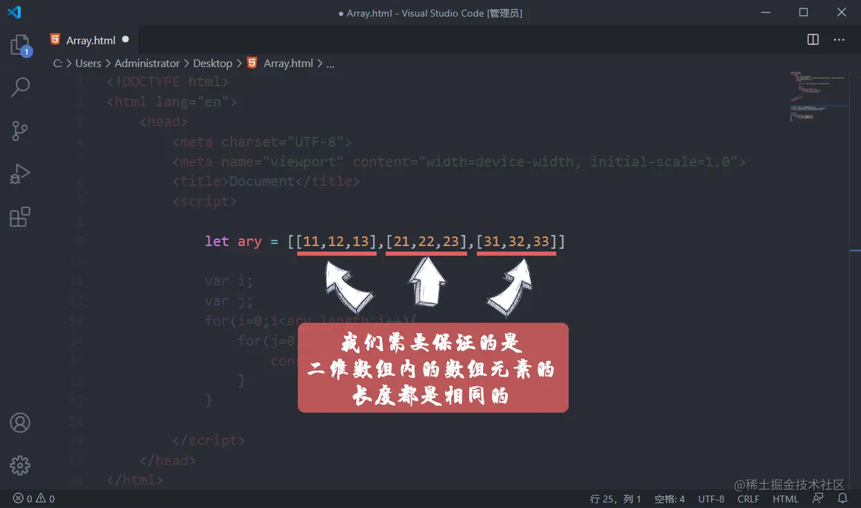 Snipaste_2020-08-31_11-05-24