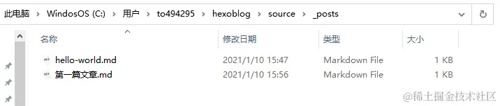 image-20210110155749101