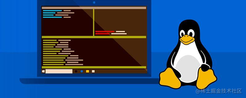 Linux