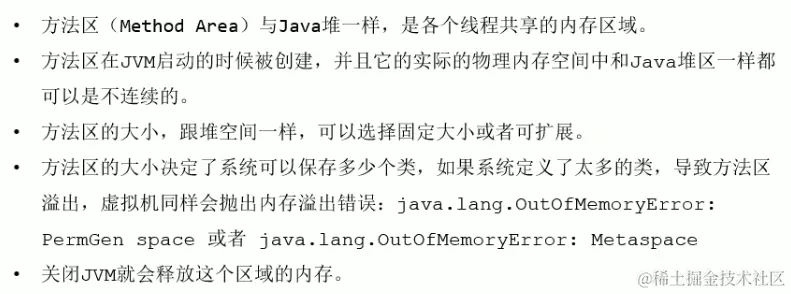 image-20221216141655837