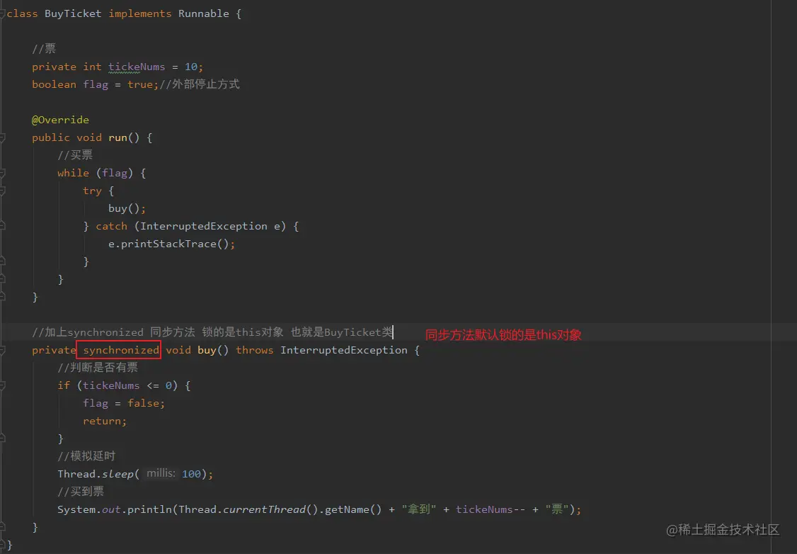 image-20200512202515772