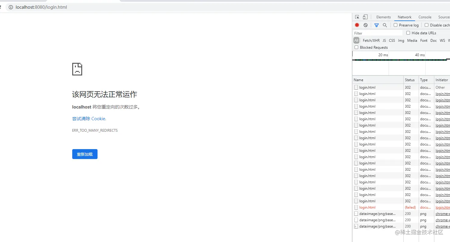 image-20210828145039973