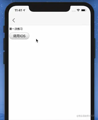 Jietu20210203-234137.gif