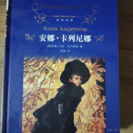 Jed_于2022-07-27 15:16发布的图片