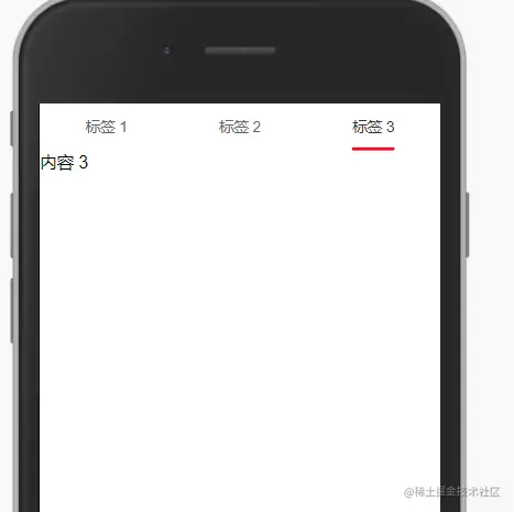 屏幕截图 2022-08-15 190233.png