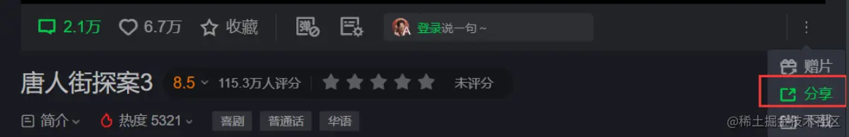 image-20210516011905816