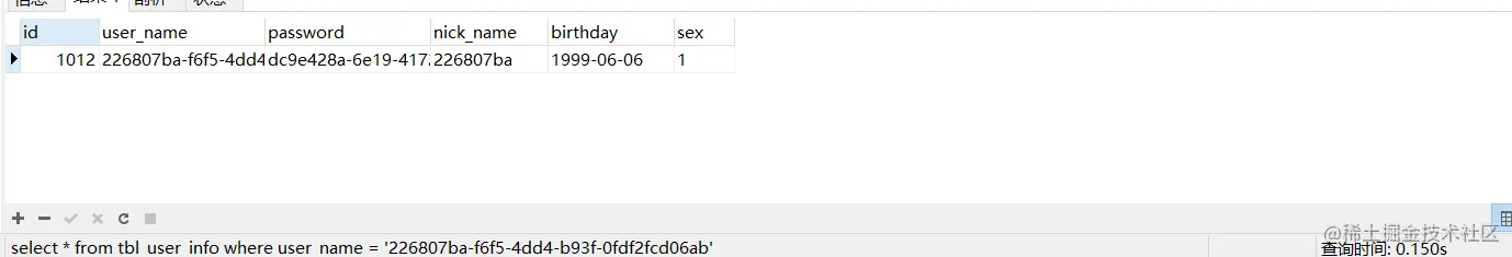 image-20220417135133599