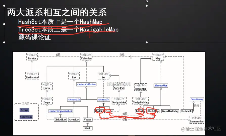 image-20220703150512406