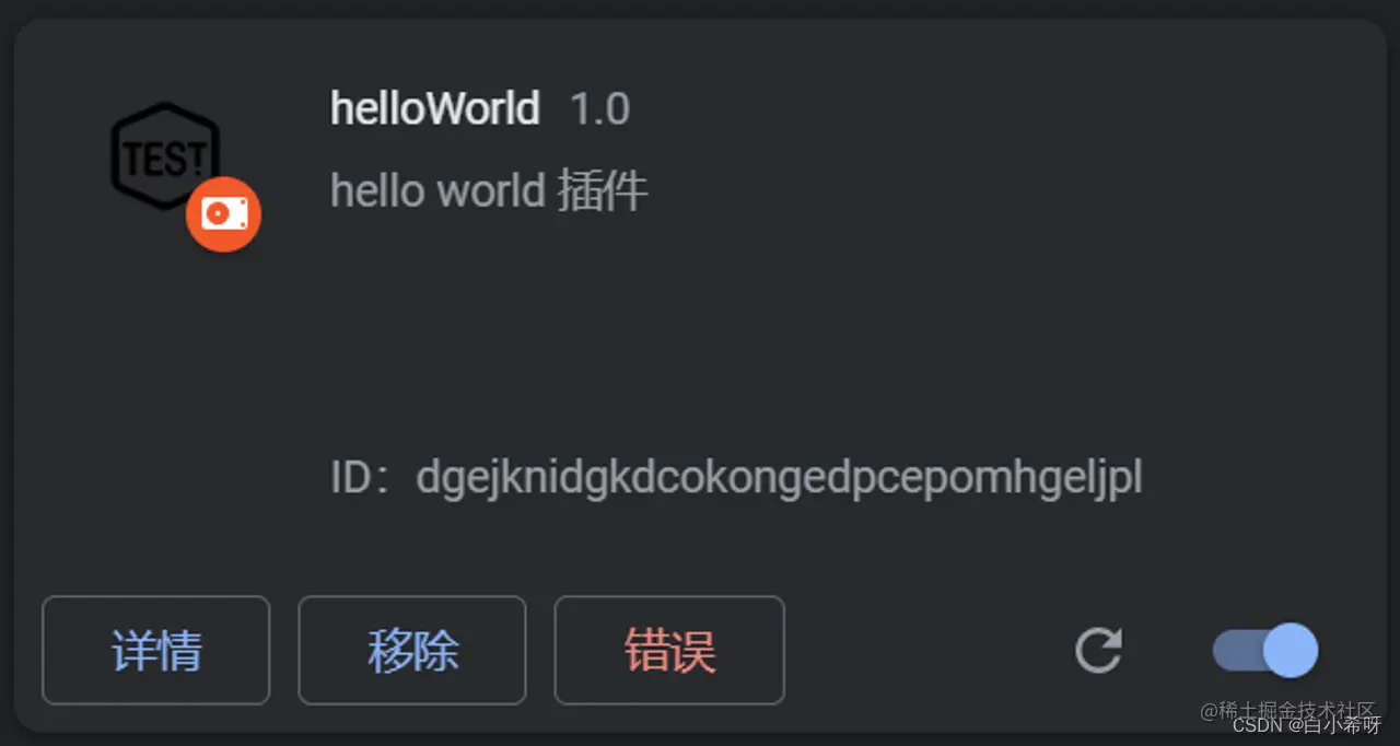 [外链图片转存失败,源站可能有防盗链机制,建议将图片保存下来直接上传(img-kZIkiGz4-1673870350691)(https://s3-us-west-2.amazonaws.com/secure.notion-static.com/b17afb69-b026-4575-ae48-b98e45720f45/Untitled.png)]