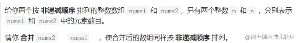 image-20220909201227702