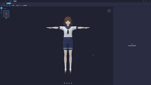 demo_mini.webp