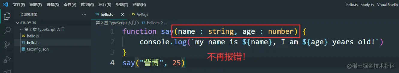 image-20220121150801728