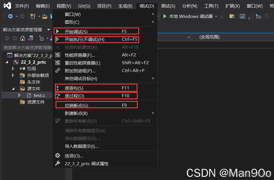 watermark,type_d3F5LXplbmhlaQ,shadow_50,text_Q1NETiBATWFuOU9v,size_20,color_FFFFFF,t_70,g_se,x_16