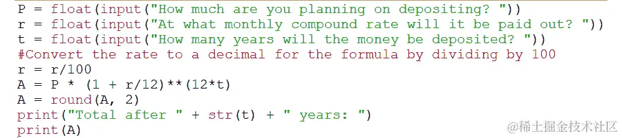 图 2.7 - 复利样本程序