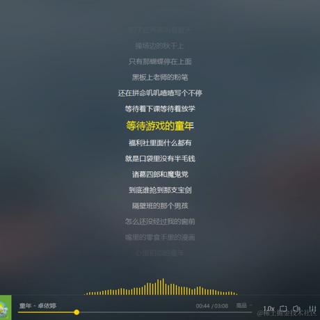 登峰造极_于2023-06-01 09:37发布的图片