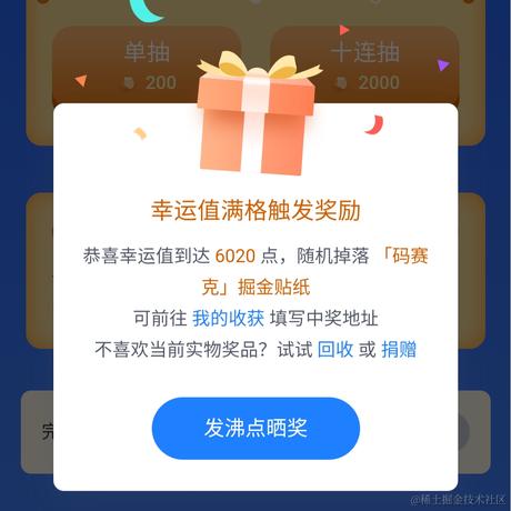 Yany于2023-06-17 17:41发布的图片