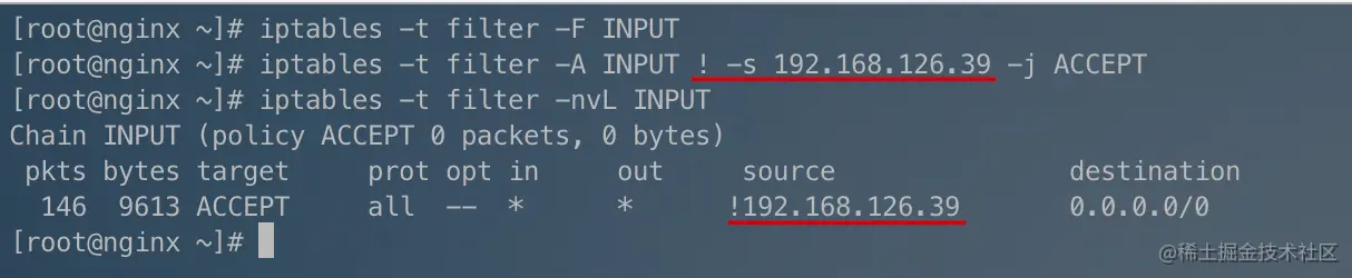 image-20220211174747548