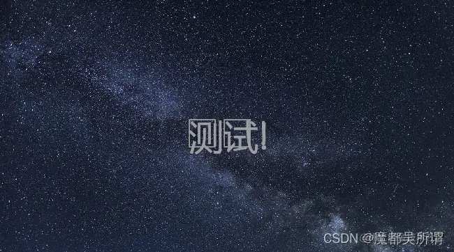 [外链图片转存失败,源站可能有防盗链机制,建议将图片保存下来直接上传(img-HzCecq1L-1684290601181)(Excel与PIL.assets/image-20230517102808833.png)]