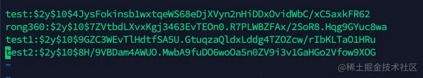 运维天地 > presto 新版本升级详情 > image2022-1-13_13-59-4.png