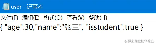 image-20220429174240291