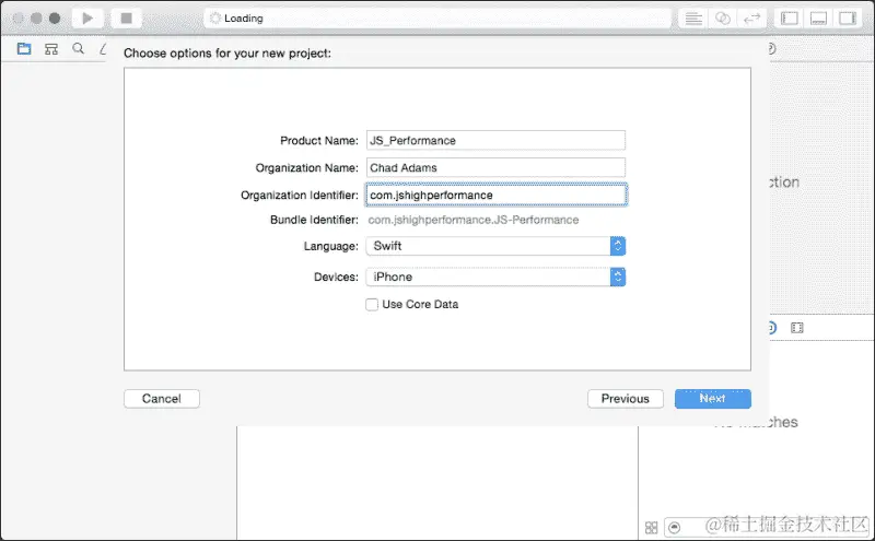 设置简单的 iOS 混合应用程序