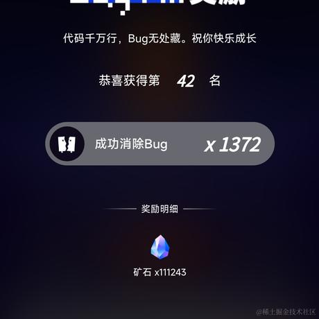 玛露露喵于2023-06-24 14:00发布的图片