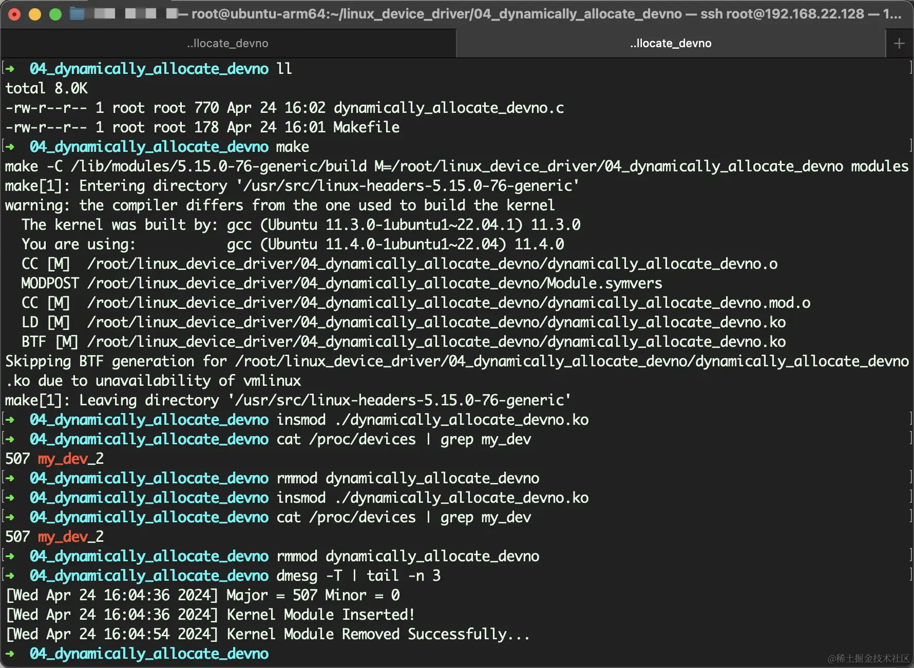 image-20240425000333220