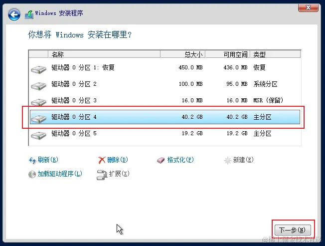 image-20230726103044545