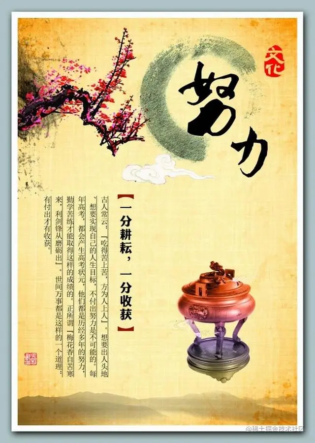 Python杂谈——Python都能干什么呢？