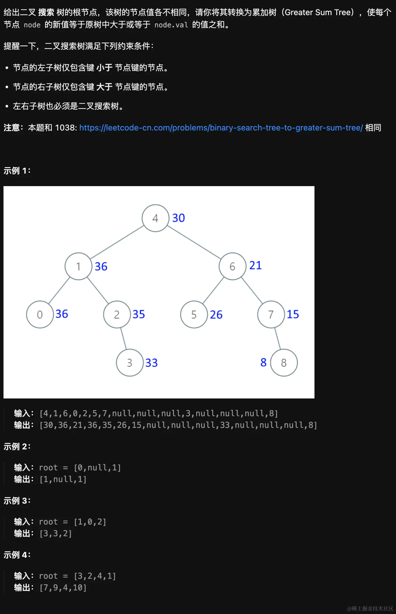CleanShot 2023-11-18 at 21.03.55@2x
