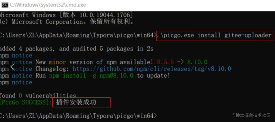 image-20220529102551743