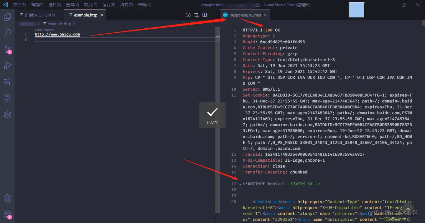 rest-client-vscode-send-res