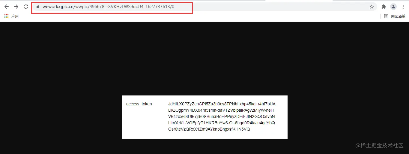 image-20210731212321822