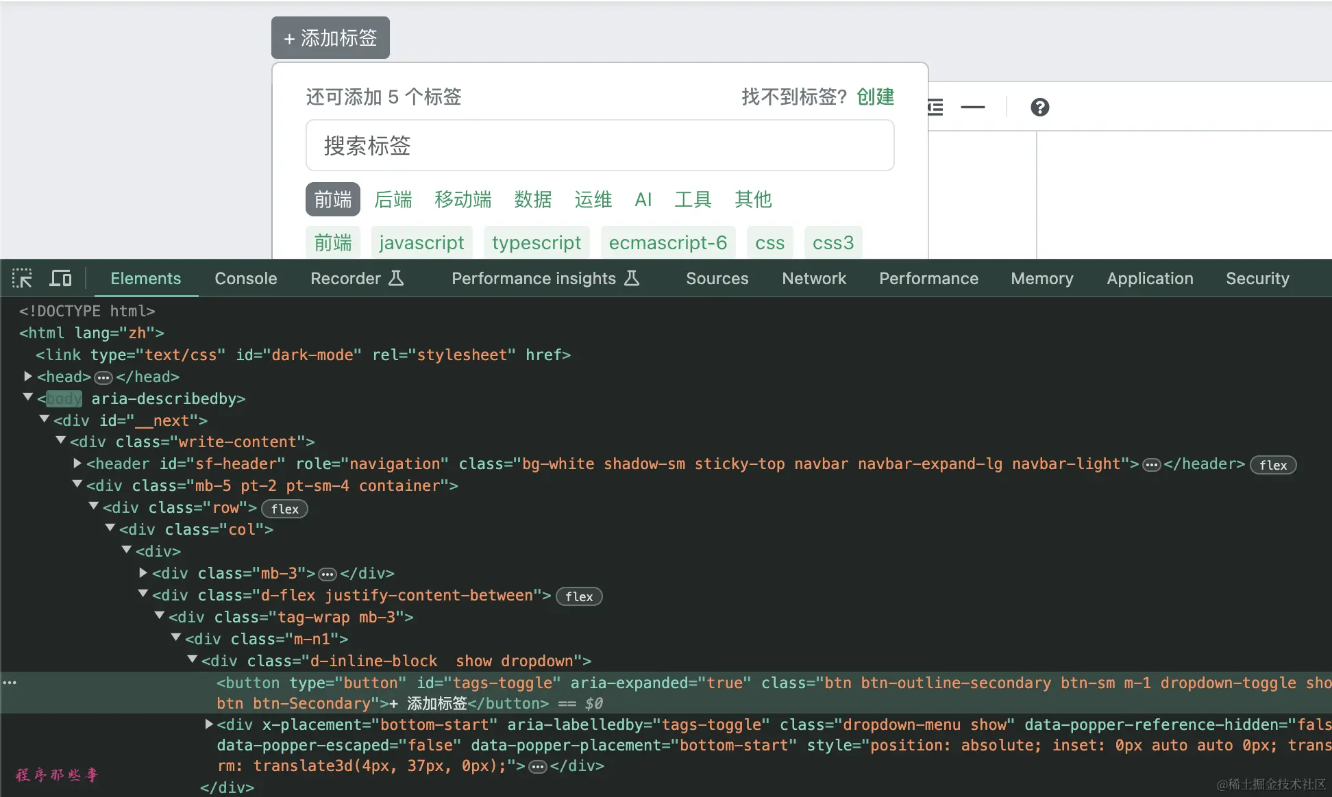 image-20240506110505887