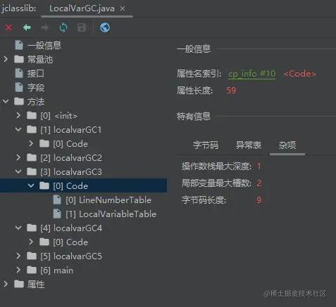 image-20221121144233093