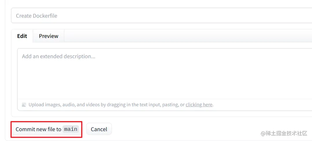 image-20230813152312496