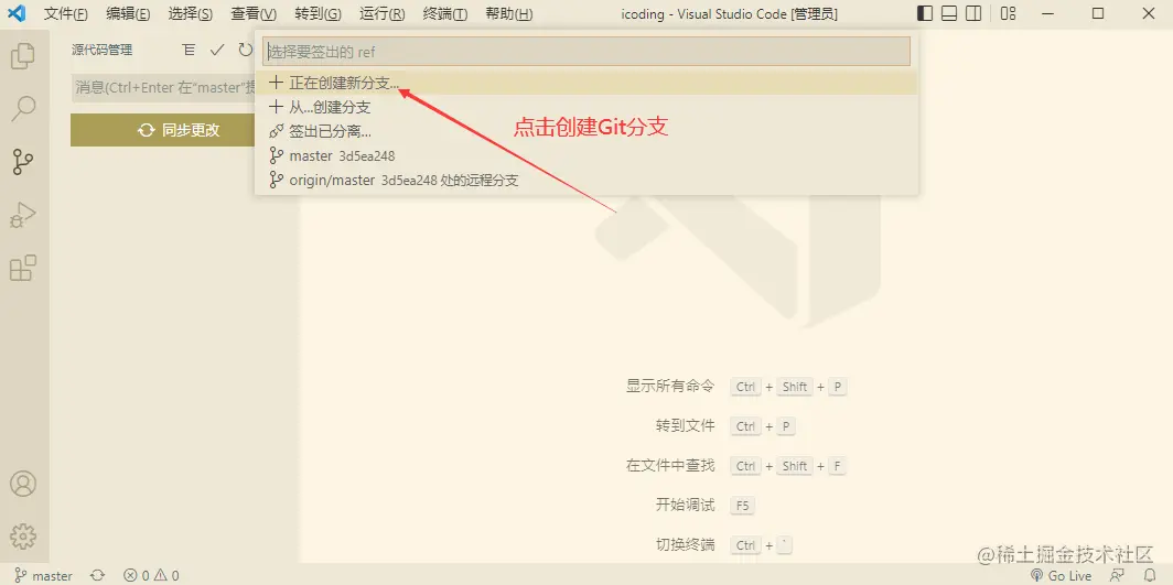 image-20220727031030288