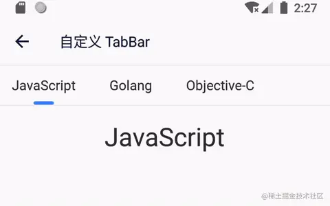 tabbar-2022-07-17-15-40-44