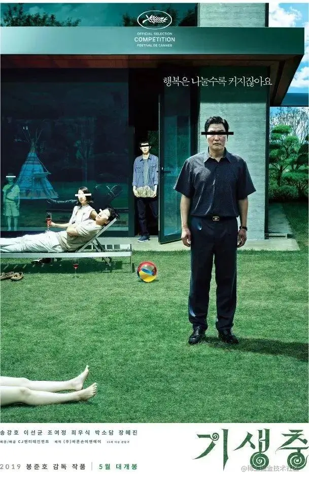 被捧上天的韩国设计，真的有这么强吗？