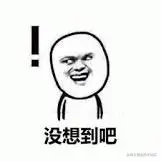 下载