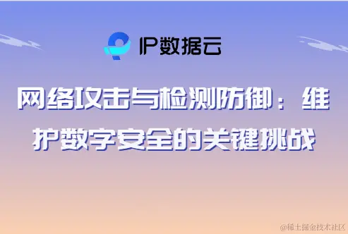 QQ浏览器截图20240115145915.png