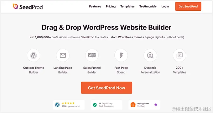 SeedProd WordPress Website Builder