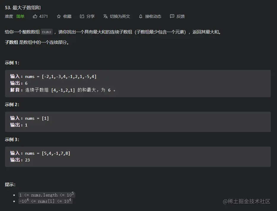 image-20220219124924306